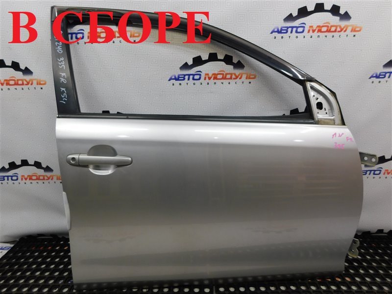 Дверь Toyota Allion AZT240-0010323 1AZ-FSE 2002 передняя правая
