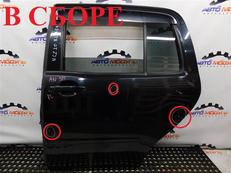 Дверь Toyota Raum NCZ20-0141283 1NZ-FE 2010 задняя левая