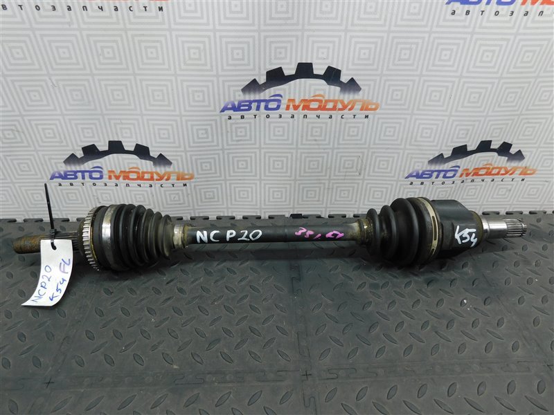 Привод Toyota Funcargo NCP20-0223300 2NZ-FE 2002 передний левый