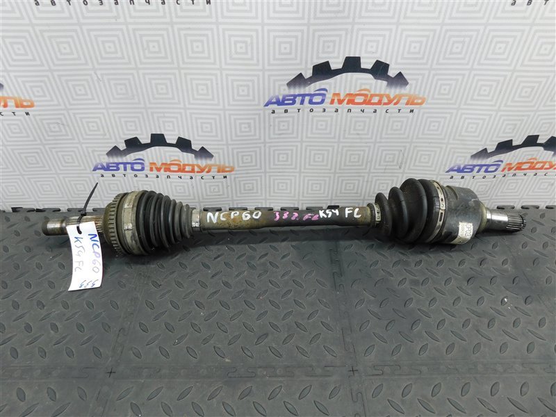 Привод Toyota Ist NCP60-0141247 2NZ-FE 2004 передний левый
