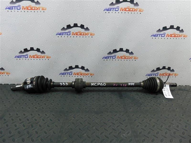 Привод Toyota Ist NCP60-0141247 2NZ-FE 2004 передний правый