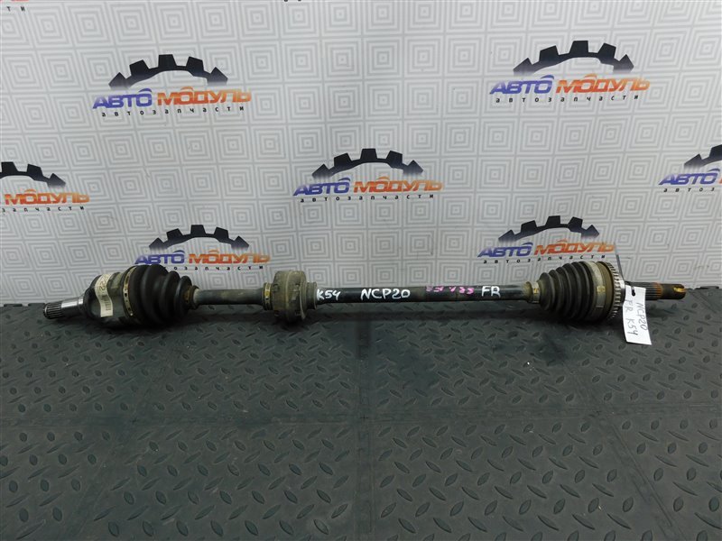 Привод Toyota Funcargo NCP20-0223300 2NZ-FE 2002 передний правый