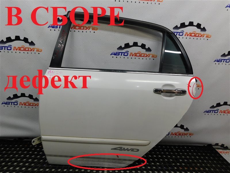 Дверь Toyota Corolla Runx NZE121 задняя левая