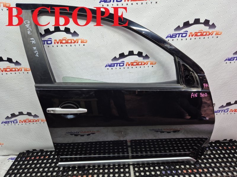 Дверь Mitsubishi Outlander CW5W-0027661 4B12 2006 передняя правая