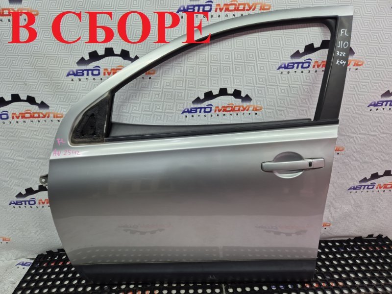 Дверь Nissan Dualis J10-052542 MR20-DE 2007 передняя левая