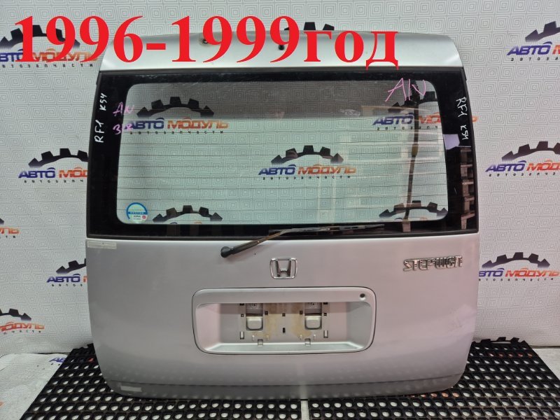 Дверь 5-я Honda Stepwgn RF1-1258576 B20B 1998 задняя