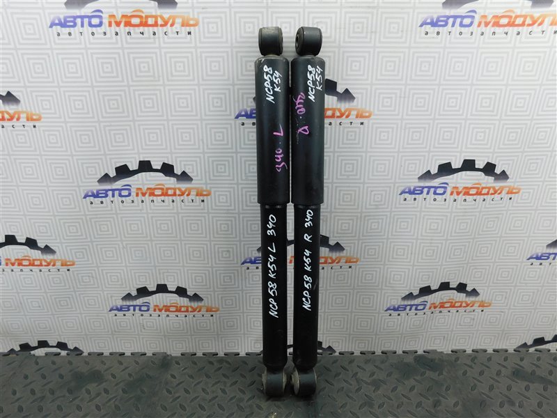 Амортизатор Toyota Probox NCP58-0063949 1NZ-FE 2008 задний