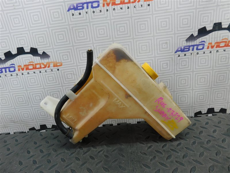 Бачок расширительный Nissan Sunny FB15