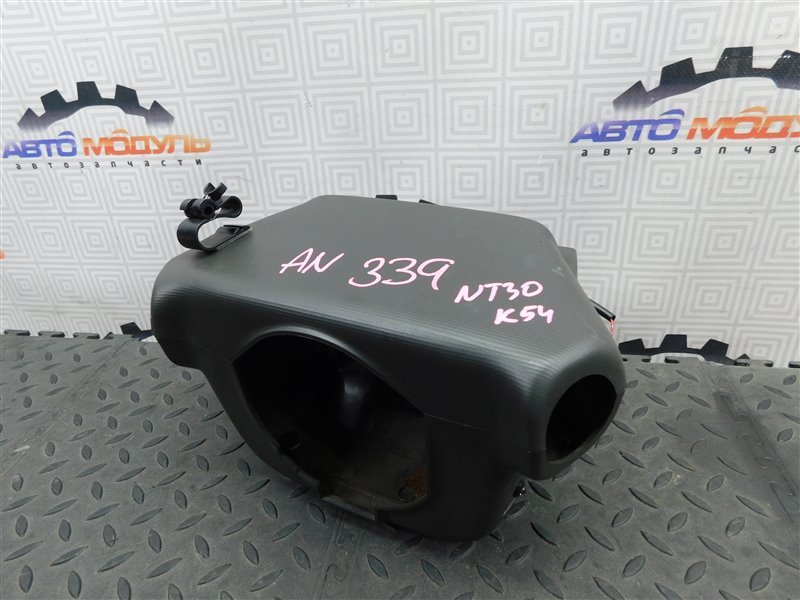 Кожух рулевой колонки Nissan X-Trail NT30-046544 QR20-DE 2002