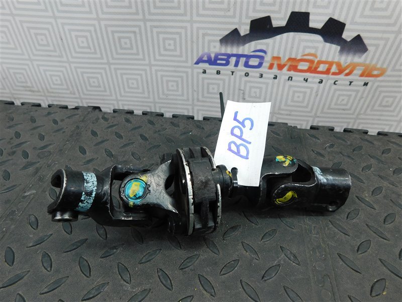 Карданчик рулевой Subaru Legacy BP5