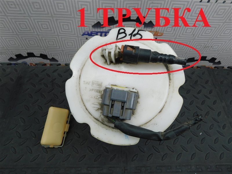 Топливный насос Nissan Sunny FB15 QG15-DE
