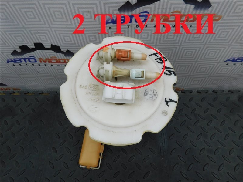 Топливный насос Nissan Sunny FB15 QG15-DE