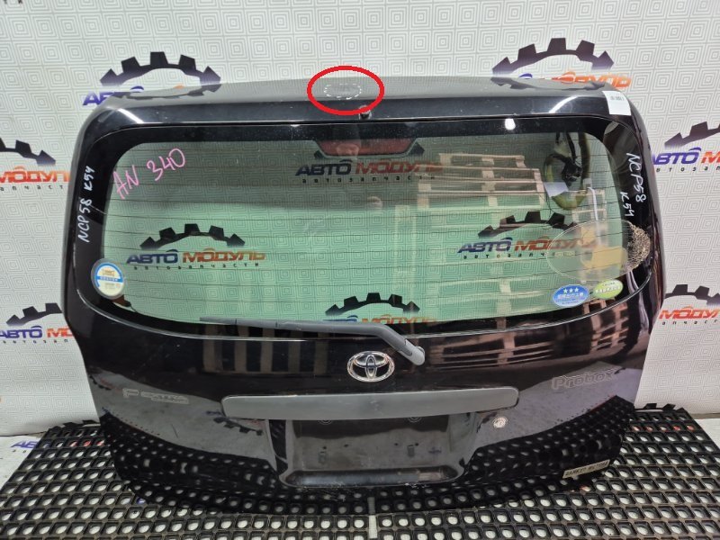 Дверь 5-я Toyota Probox NCP58-0063949 1NZ-FE 2008 задняя