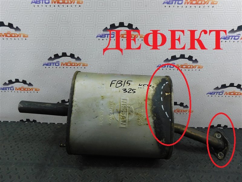 Глушитель Nissan Sunny FB15-372424 QG15-DE 2002 задний