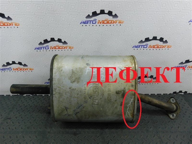 Глушитель Nissan Sunny FB15-379922 QG15-DE 2003 задний