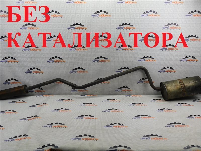 Глушитель Toyota Corolla AE110-5225905 5A-FE 1998 задний