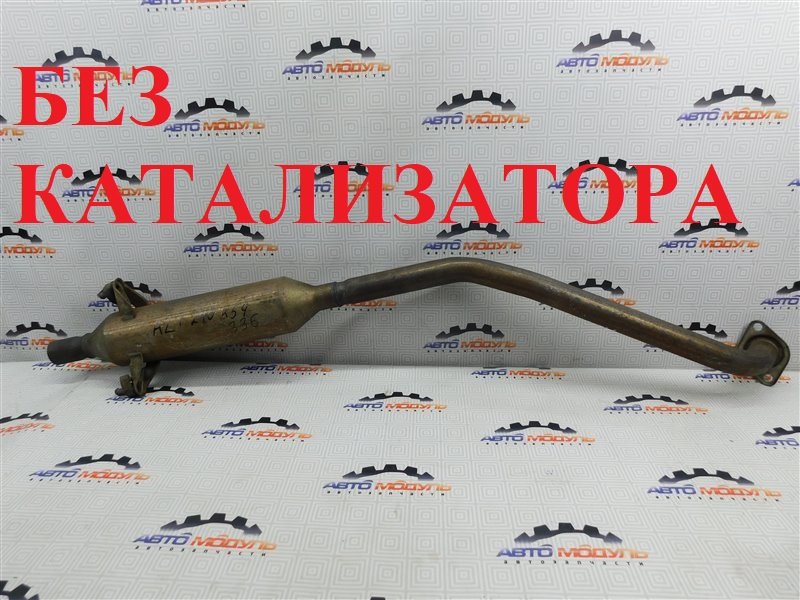 Глушитель Toyota Allion AZT240-0002752 1AZ-FSE 2002