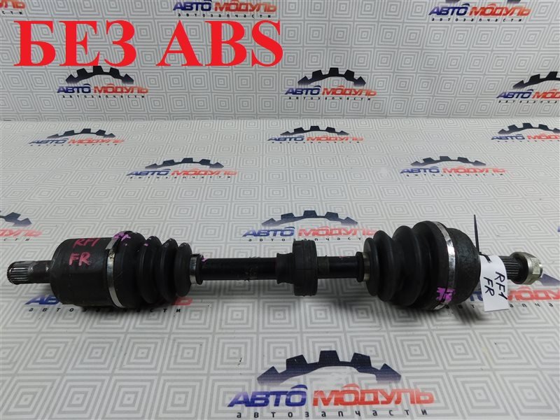 Привод Honda Stepwgn RF1 B20B передний правый
