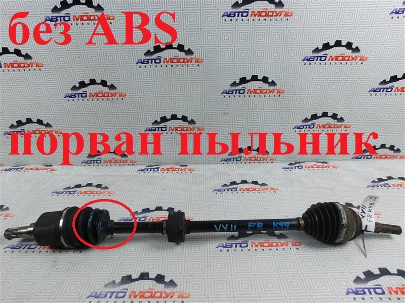 Привод Nissan Ad VY11 QG13-DE передний правый