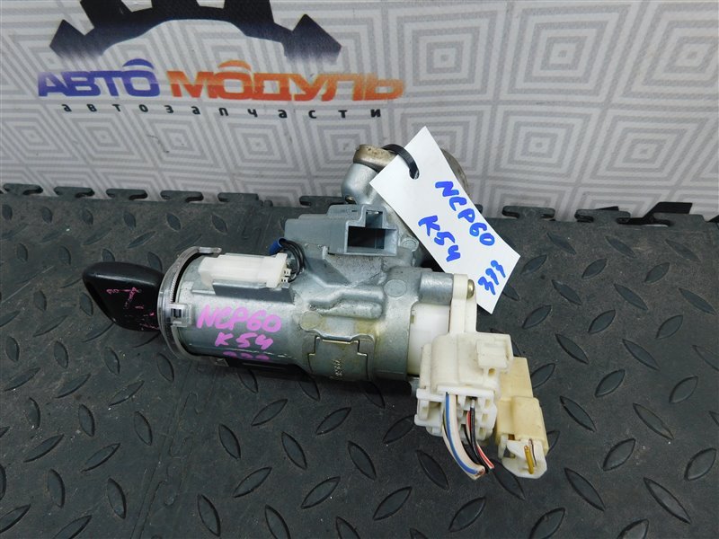 Замок зажигания Toyota Ist NCP60-0141247 2NZ-FE 2004