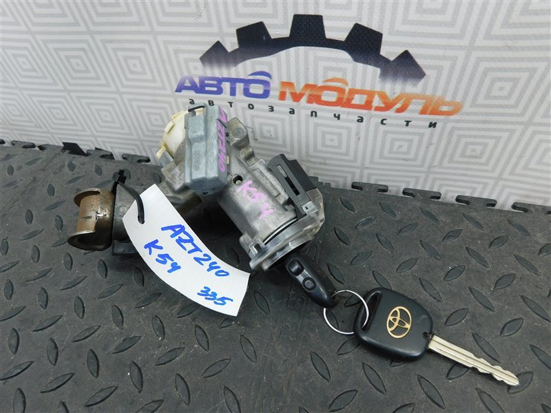 Замок зажигания Toyota Allion AZT240-0010323 1AZ-FSE 2002