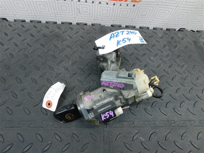 Замок зажигания Toyota Allion AZT240-0002752 1AZ-FSE 2002
