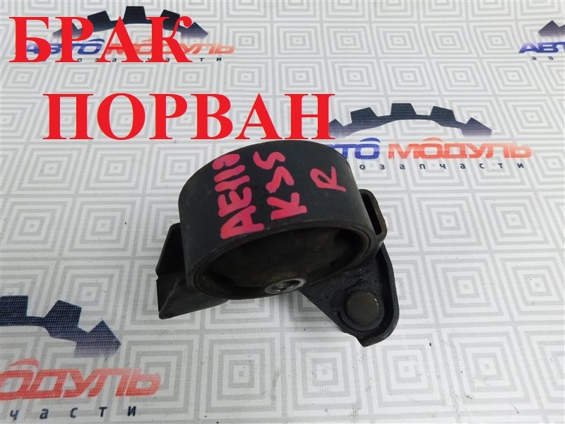 Подушка двигателя Toyota Sprinter AE110-7001222 5A-FE 1995 задняя