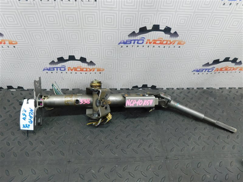 Рулевая колонка Toyota Vitz NCP10-0157699 2NZ-FE 2002