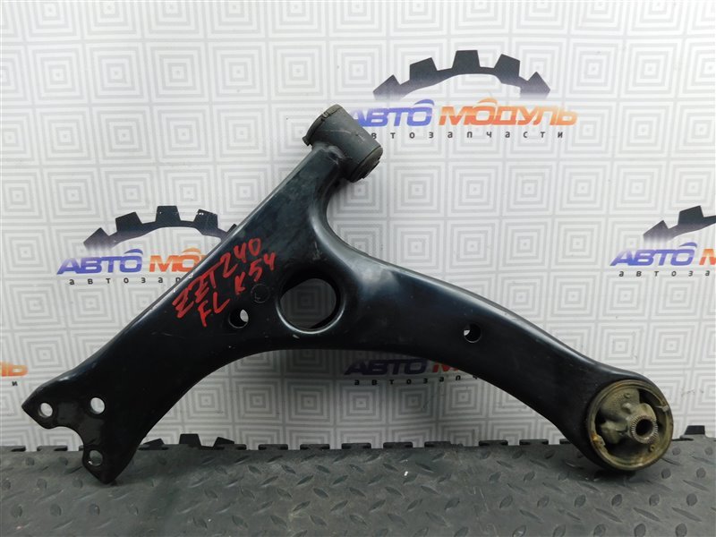 Рычаг Toyota Premio ZZT240-0075709 1ZZ-FE 2004 передний левый