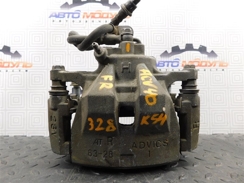 Суппорт Toyota Camry ACV40-3195270 2AZ-FE 2009 передний правый