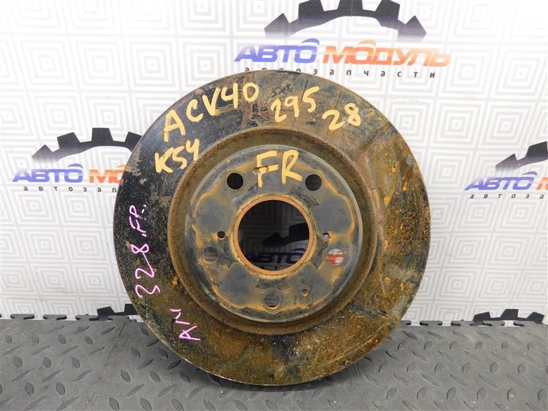 Ступица Toyota Camry ACV40-3195270 2AZ-FE 2009 задняя правая