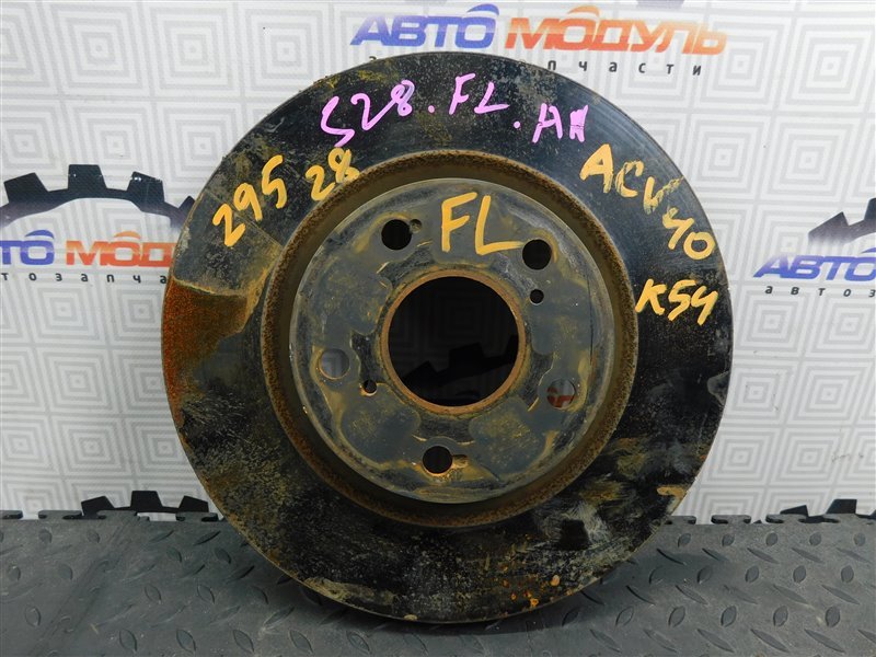 Ступица Toyota Camry ACV40-3195270 2AZ-FE 2009 задняя левая
