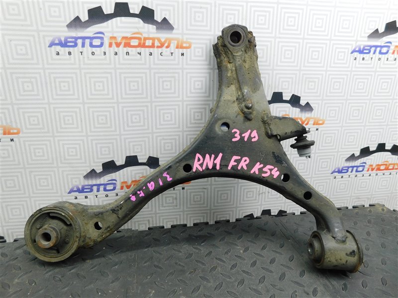 Рычаг Honda Stream RN1-2001811 D17A 2004 передний правый