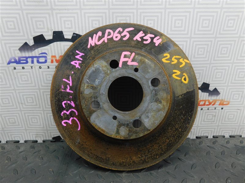 Диск тормозной TOYOTA IST NCP65-0020494 1NZ-FE 2003 передний (б/у)