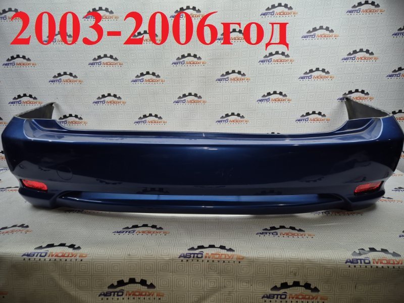 Бампер Honda Stream RN1-2001811 D17A 2004 задний