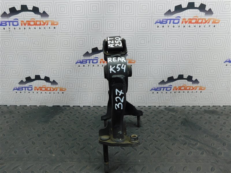 Подушка двигателя Toyota Avensis AZT250-0003009 1AZ-FSE 2004 задняя