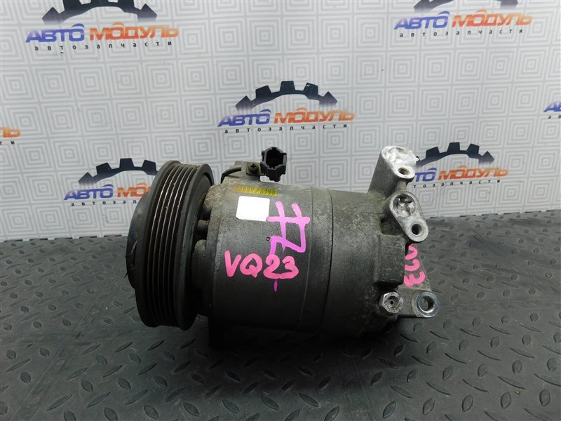 Компрессор кондиционера Nissan Teana J31 VQ23-DE