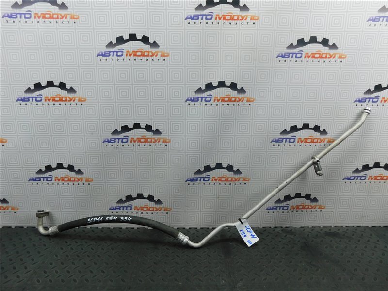 Трубки кондиционера Toyota Platz SCP11-0080380 1SZ-FE 2005