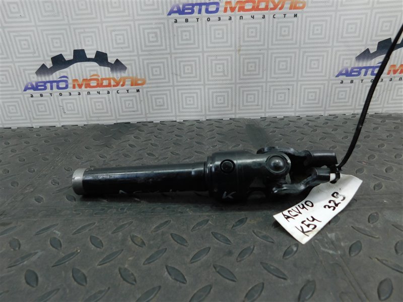 Карданчик рулевой Toyota Camry ACV40-3185587 2AZ-FE 2008
