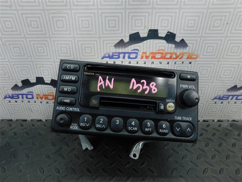 Магнитофон Toyota Vitz NCP10-0157699 2NZ-FE 2002