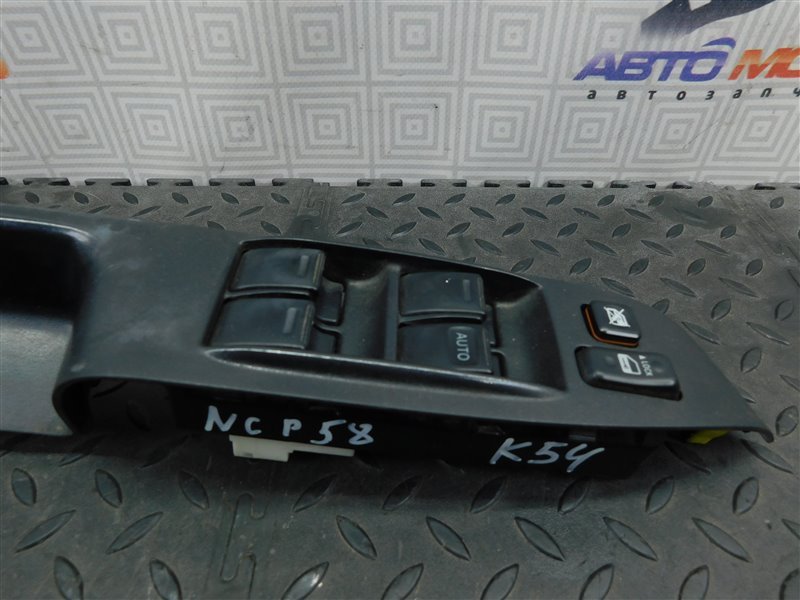 Блок упр. стеклоподьемниками Toyota Probox NCP58-0063949 1NZ-FE 2008 передний правый