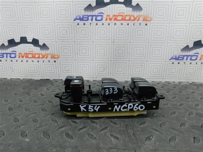 Блок упр. стеклоподьемниками Toyota Ist NCP60-0141247 2NZ-FE 2004 передний правый