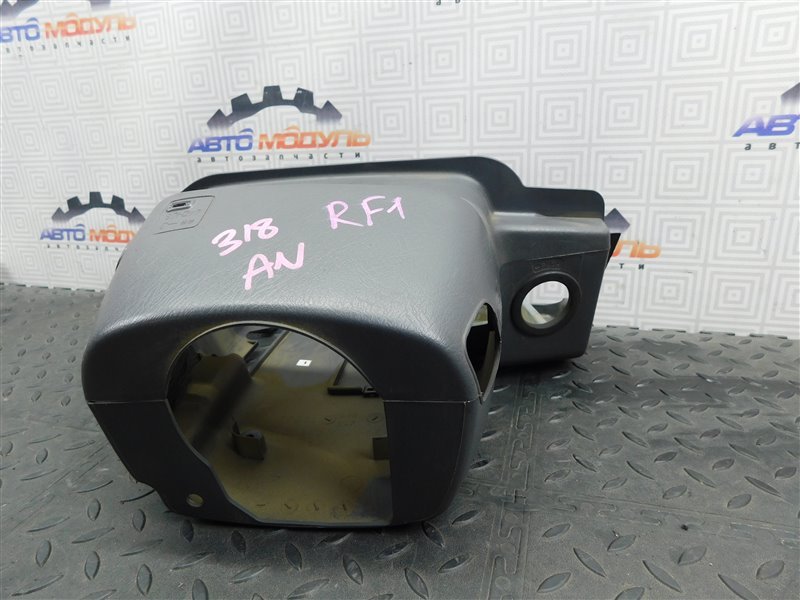 Кожух рулевой колонки Honda Stepwgn RF1-1258576 B20B 1998