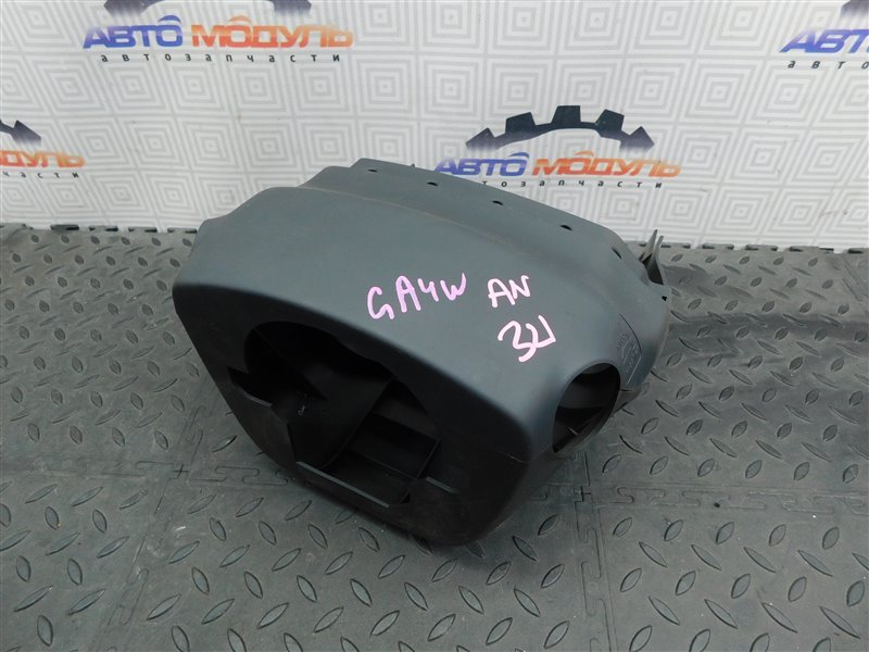 Кожух рулевой колонки Mitsubishi Rvr GA4W-0105368 4J10 2012