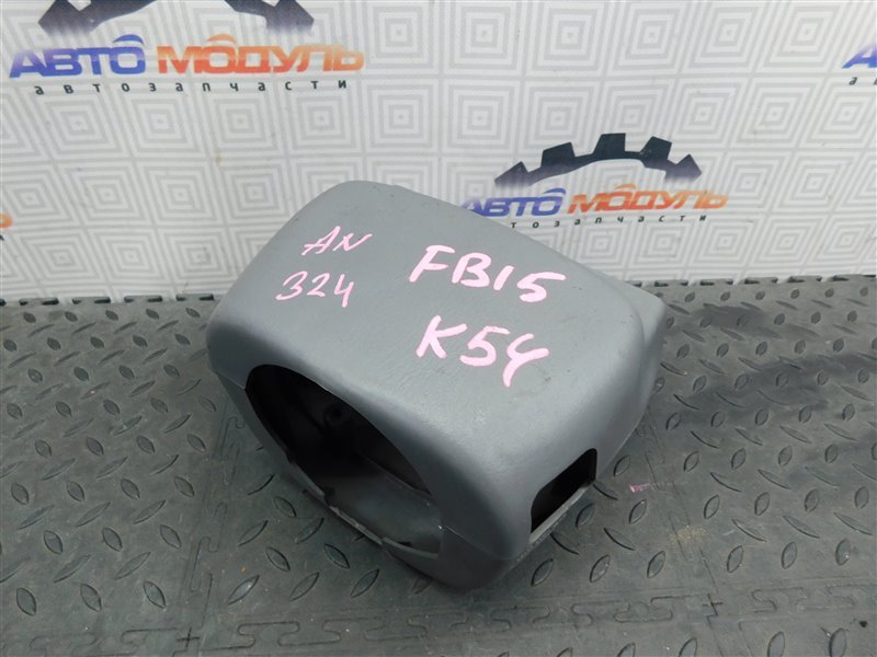 Кожух рулевой колонки Nissan Sunny FB15-379922 QG15-DE 2003