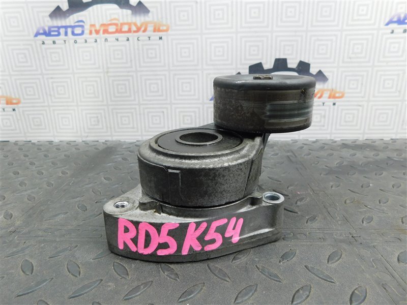 Натяжитель приводного ремня HONDA CR-V RD5-1002079 K20A 2001 (б/у)