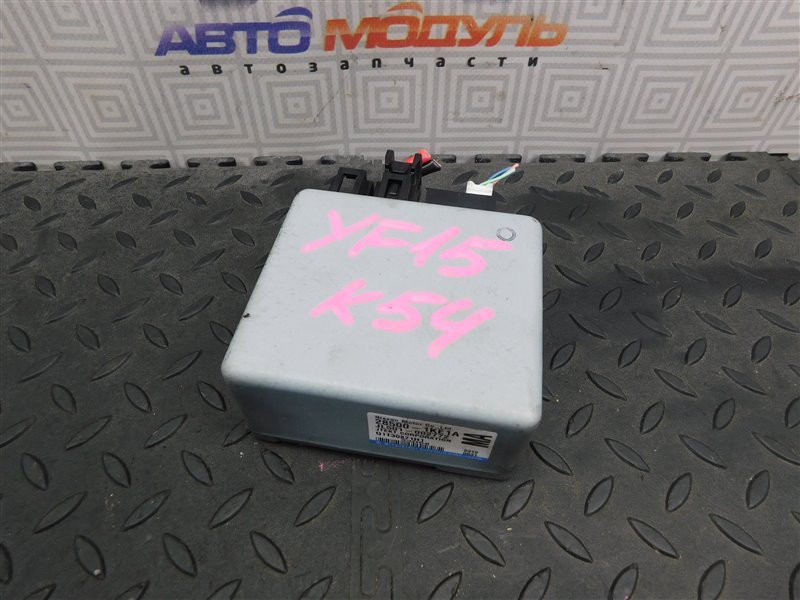 Блок управления Nissan Juke YF15-068657 HR15-DE 2012