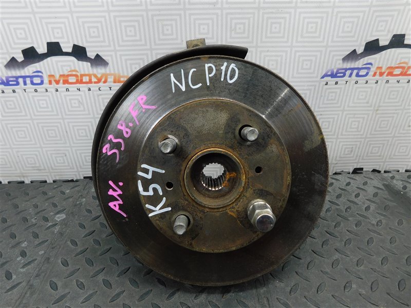 Ступица Toyota Vitz NCP10-0157699 2NZ-FE 2002 передняя правая