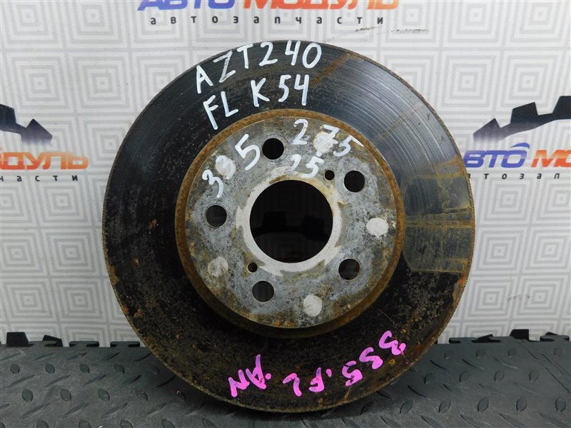 Диск тормозной Toyota Allion AZT240-0010323 1AZ-FSE 2002 передний