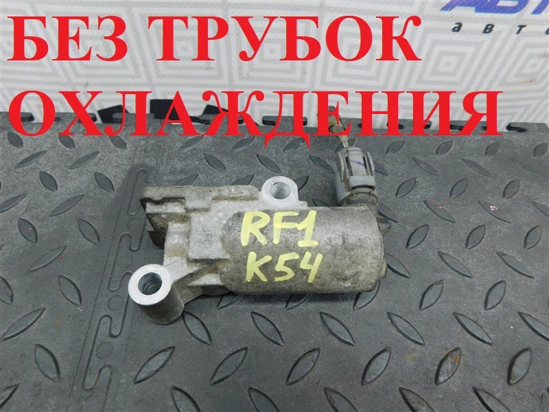 Клапан холостого хода HONDA STEPWGN RF1-1258576 B20B 1998 (б/у)